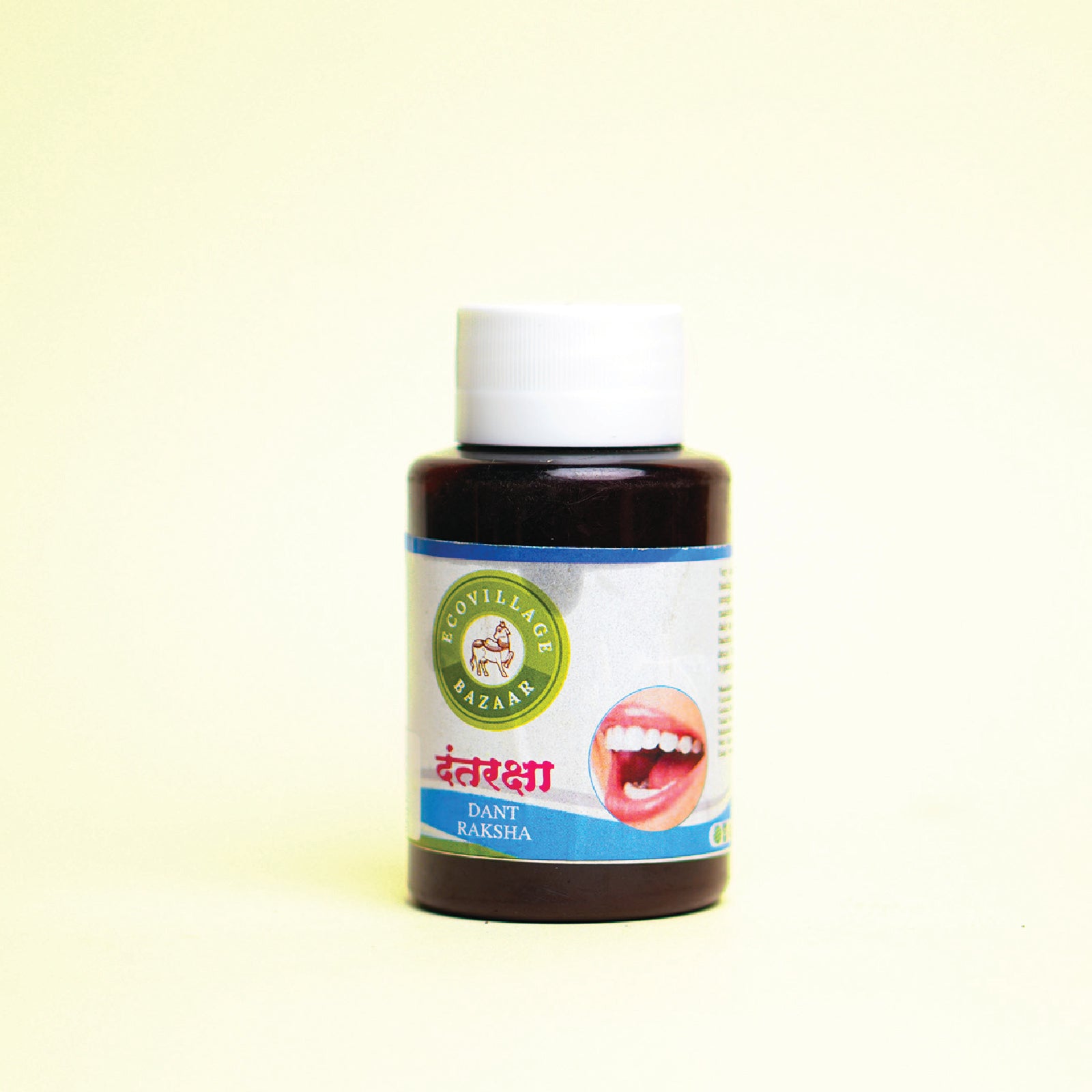 Dantaraksha Tooth Powder (50 gms)