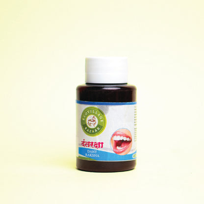 Dantaraksha Tooth Powder (50 gms)