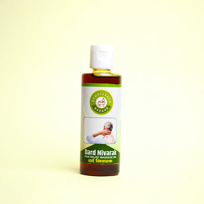 Dardnivarak Oil  - Muscle Pain Relief Oil (100 ml)