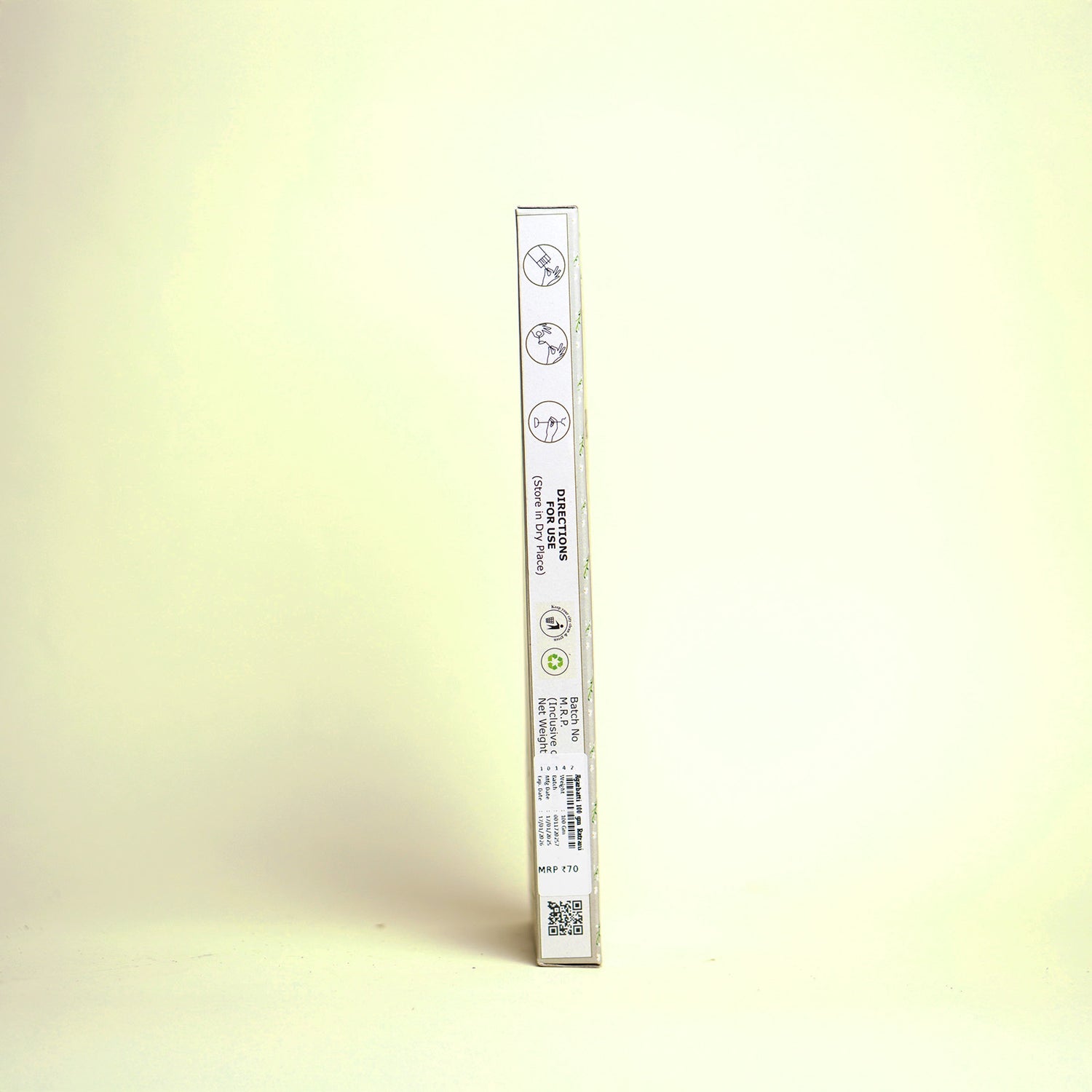 Guggal Incense Sticks (75 Sticks)