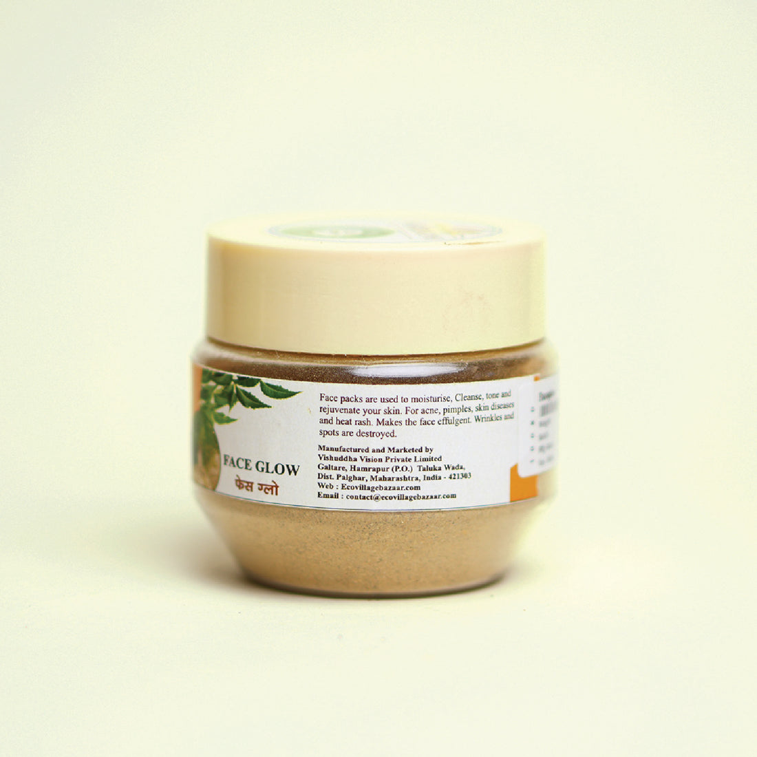 Face Glow Face Pack (80 gms)